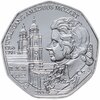 Австрия 5 euro (евро) 2006 "250 лет со дня рождения Вольфганга Амадея Моцарта" в коробке, Аукцион: Monetnik за 1 750 RUB