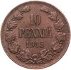 10 пенни 1915, Аукцион: Monetnik за 580 RUB