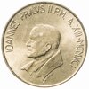 Ватикан 20 лир (lire) 1991, Аукцион: Monetnik за 590 