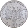 Германия 10 евро (euro ) 2004 "Расширение Европейского союза (ЕС)", Аукцион: Monetnik за 2 227 RUB