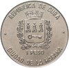 Куба 1 песо 1989 Чемпионат мира по футболу 1990 Италия - Колизей, Аукцион: Monetnik за 1 450 