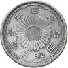 Япония 50 сенов (sen) 1928, Аукцион: Monetnik за 890 RUB
