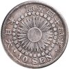 Япония, император Муцухито. 10 сенов (sen) 1911, 44-й год Мейдзи, Аукцион: Monetnik за 676 RUB