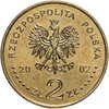 Польша 2 злотых 2002 "Польские путешественники - Бронислав Малиновский (1884-1942)", Аукцион: Monetnik за 510 