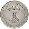 Индия 1 рупия (rupee) 1969 "100 лет со дня рождения Махатмы Ганди" Знак монетного двора: "♦" - Бомбей, Аукцион: Monetnik за 770 