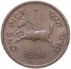 Индия 1 пайс (pice) 1951, Аукцион: Monetnik за 550 RUB