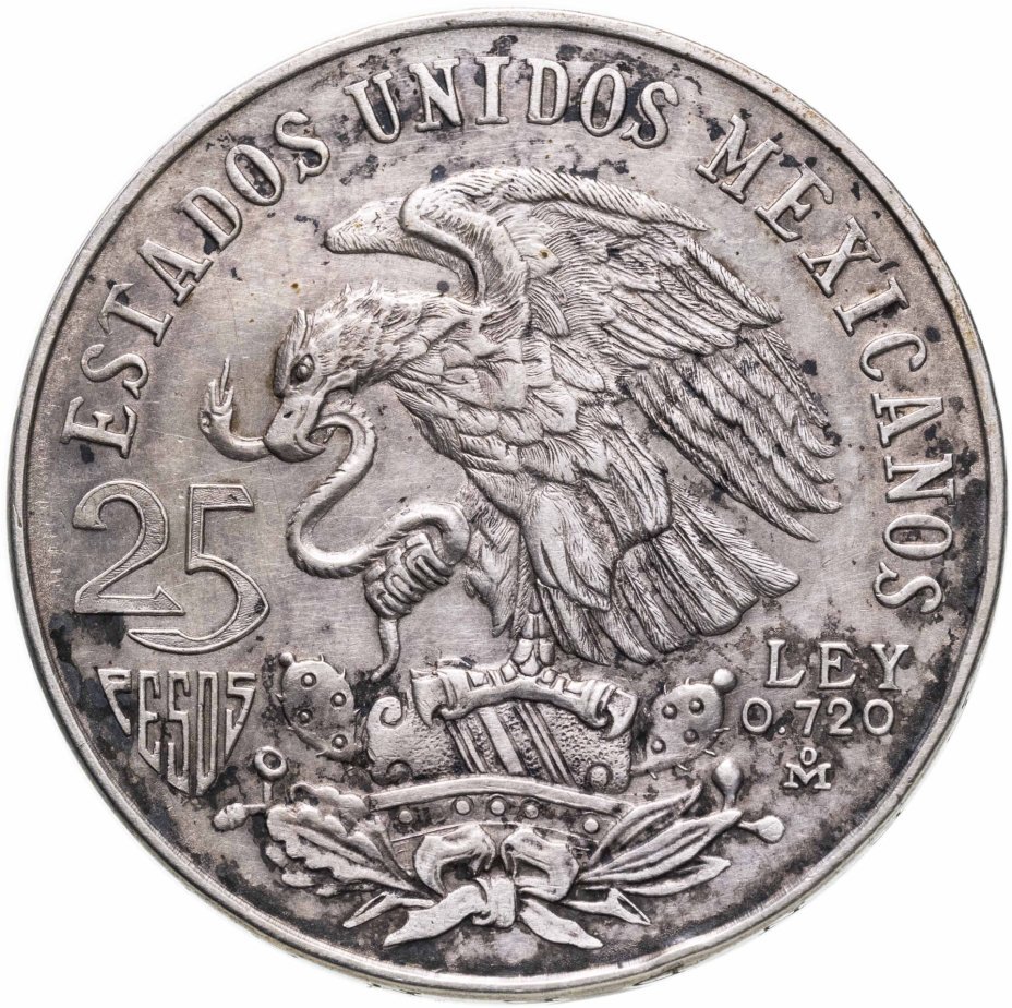 Цена монеты 25 песо (pesos) 1968 года Мексика 