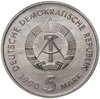 Германия (ГДР) 5 марок (mark) 1990 "500 лет почте", Аукцион: Monetnik за 743 RUB