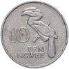 Замбия 10 нгве (ngwee) 1968-1987, Аукцион: Monetnik за 243 RUB