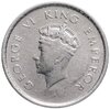 Индия (Британская) 1/2 рупии (rupee) 1938-1944, случайный год, Аукцион: Monetnik за 1 324 