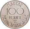 Венгрия 100 форинтов (forint) 1989  Чемпионат мира по футболу 1990, Италия, Аукцион: Monetnik за 1 420 RUB