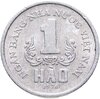 Вьетнам 1 хао (hao) 1976, Аукцион: Monetnik за 370 RUB