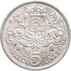 Латвия 5 латов (lati) 1931, Аукцион: Monetnik за 2 065 RUB