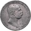Австро-Венгрия 5 крон (corona) 1908 "60 лет правления Франца Иосифа", монета для Австрии, Аукцион: Monetnik за 6 890 RUB