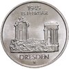 Германия (ГДР) 5 марок 1985 "40 лет со дня разрушения Дрездена, Фрауэнкирхе", Аукцион: Monetnik за 1 853 RUB