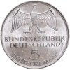 Германия 5 марок (deutsche mark) 1971 "100 лет объединению Германии в 1871 году", Аукцион: Monetnik за 926 
