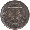 Латвия 5 сантимов (santimi) 1922, Аукцион: Monetnik за 200 RUB