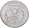 США 1 доллар (dollar) 1921 S Morgan Dollar (доллар Моргана) знак монетного двора "S" - Сан-Франциско, Аукцион: Monetnik за 5 771 RUB