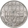 Португалия 200 эскудо (escudos) 1992  "Председательство Португалии в Евросоюзе", Аукцион: Monetnik за 495 RUB