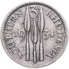 Южная Родезия 3 пенса (pence) 1934, Аукцион: Monetnik за 630 RUB