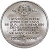 Германия (ГДР) 5 марок 1985 "40 лет со дня разрушения Дрездена, Фрауэнкирхе", Аукцион: Monetnik за 1 853 RUB