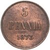 5 пенни (pennia) 1873 Российская Финляндия, Аукцион: Monetnik за 1 320 RUB