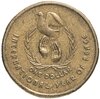Австралия 1 доллар (dollar) 1986  Международный год мира, Аукцион: Monetnik за 370 RUB