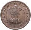 Индия 1 пайс (pice) 1951, Аукцион: Monetnik за 550 RUB