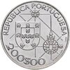 Португалия 200 эскудо (escudos) 1992 "Новый мир - Америка", Аукцион: Monetnik за 600 