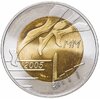 Финляндия 5 euro (евро) 2005   10-й чемпионат мира по лёгкой атлетике, Аукцион: Monetnik за 1 755 