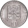 Польша 10 злотых (zlotych) 1971 "FAO (ФАО) - Продовольственная программа", Аукцион: Monetnik за 390 RUB