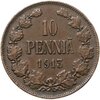 10 пенни (pennia) 1913 монета для Финляндии, Аукцион: Monetnik за 2 350 