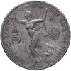 Австро-Венгрия 5 крон (corona) 1908 "60 лет правления Франца Иосифа", монета для Австрии, Аукцион: Monetnik за 6 890 RUB