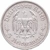Германия, Третий рейх 5 рейхсмарок (reichsmark) 1934 "175 лет со дня рождения Фридриха Шиллера", Аукцион: Monetnik за 49 500 