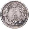 Япония, император Муцухито. 10 сенов (sen) 1911, 44-й год Мейдзи, Аукцион: Monetnik за 676 RUB