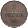 5 пенни (pennia) 1911, монета для Финляндии, Аукцион: Monetnik за 410 