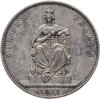 Германская Империя (Пруссия) 1 талер (thaler) 1871 «Победный талер» (победа в Франко-прусской войне), Аукцион: Monetnik за 5 029 RUB
