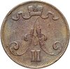 5 пенни (pennia) 1875, монета для Финляндии, Аукцион: Monetnik за 920 RUB
