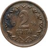 Литва 2 цента (centai) 1936, Аукцион: Monetnik за 460 