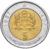 Марокко 5 дирхамов (dirhams) 1987, Аукцион: Monetnik за 40 