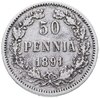 50 пенни 1891 L, монета для Финляндии, Аукцион: Monetnik за 630 RUB