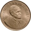 Ватикан 20 лир 1989, Аукцион: Monetnik за 600 
