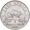 Британская Восточная Африка 1 шиллинг (shilling) 1925, Аукцион: Monetnik за 2 100 RUB
