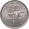 Португалия 100 эскудо (escudos) 1990 "350 лет со дня восстановления португальской независимости", Аукцион: Monetnik за 517 RUB