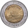 Италия 500 лир (lire) 1982, Аукцион: Monetnik за 250 RUB