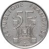 Франция 5 франков (francs) 1989 "100 лет Эйфелевой башне", Аукцион: Monetnik за 350 