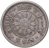 Япония 5 сенов (sen) 1898, Аукцион: Monetnik за 1 250 RUB