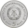 Германия (ГДР) 5 марок (mark) 1990 "500 лет почте", Аукцион: Monetnik за 693 RUB