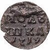 Полушка 1719    без обозначения монетного двора, год цифрами, Аукцион: Monetnik за 868 