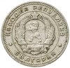 Болгария 10 стотинок 1962, Аукцион: Monetnik за 45 